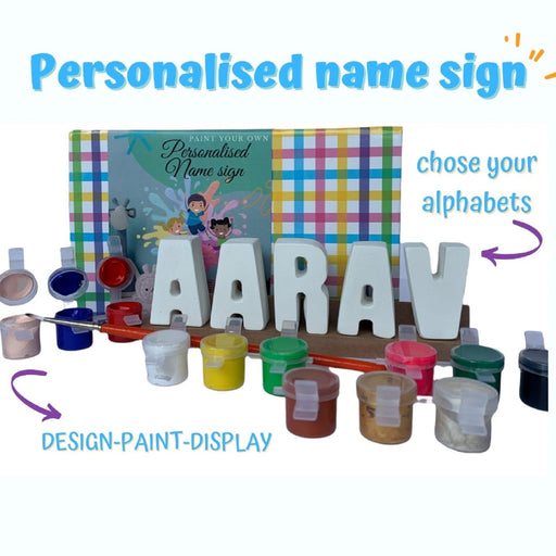 Paint Your Own Personalized - Name Sign